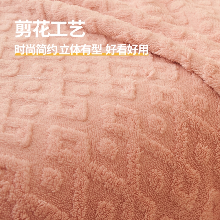 91家纺网 家纺一手货源 找家纺 21度C 2023新款塔复绒+贝贝绒双层复合毯 凌角点-珊瑚粉