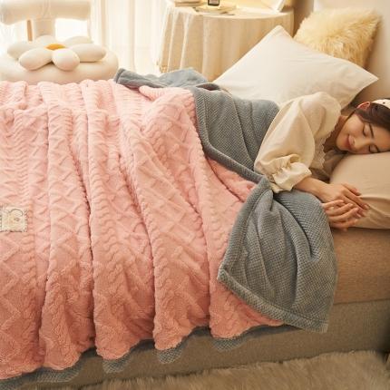 21度C 2023新款塔复绒+贝贝绒双层复合毯 麻花纹-珊瑚粉