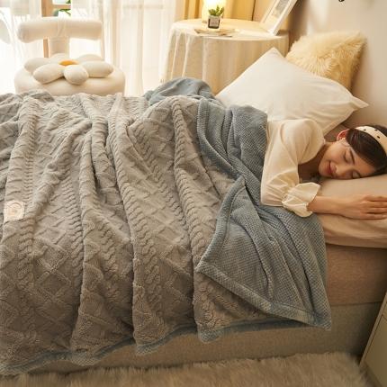 21度C 2023新款塔复绒+贝贝绒双层复合毯 麻花纹-深冬灰