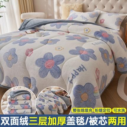 91家纺网 家纺一手货源 找家纺 21度C  新款保暖牛奶绒雪花绒贝贝绒系列复合被盖毯 彩虹灌花