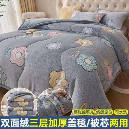91家纺网 家纺一手货源 找家纺 21度C  新款保暖牛奶绒雪花绒贝贝绒系列复合被盖毯 格兰朵朵