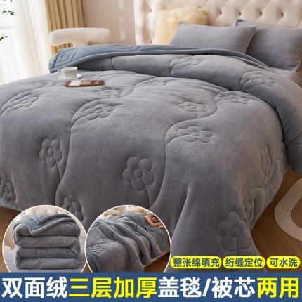 91家纺网 家纺一手货源 找家纺 21度C  新款保暖牛奶绒雪花绒贝贝绒系列复合被盖毯 灰兰