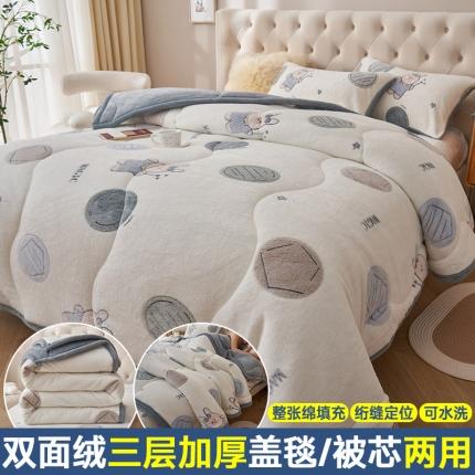 91家纺网 家纺一手货源 找家纺 21度C  新款保暖牛奶绒雪花绒贝贝绒系列复合被盖毯 萌兔魔法