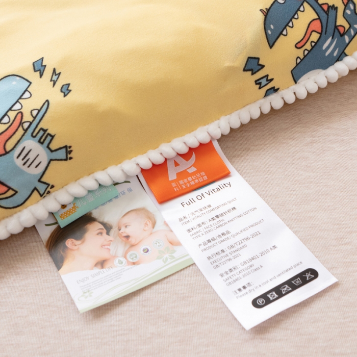 91家纺网 家纺一手货源 找家纺 （总）喜多兔 2022新款小可爱豆豆被