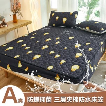 91家纺网 家纺一手货源 找家纺 总 蕾诺2025新款 印花A类水洗亲肤棉绗绣加厚夹棉防水床笠