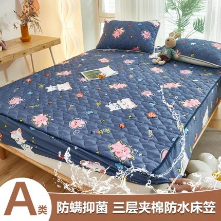 91家纺网 家纺一手货源 找家纺 总 蕾诺2025新款 印花A类水洗亲肤棉绗绣加厚夹棉防水床笠