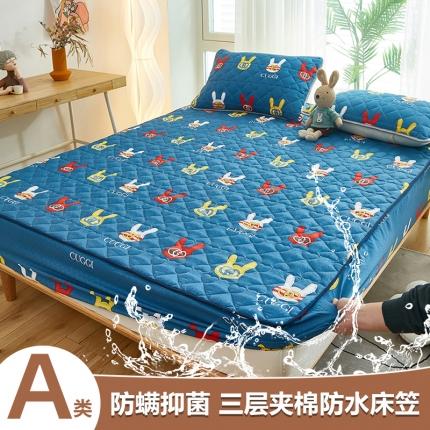 91家纺网 家纺一手货源 找家纺 总 蕾诺2025新款 印花A类水洗亲肤棉绗绣加厚夹棉防水床笠