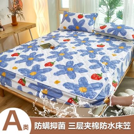 91家纺网 家纺一手货源 找家纺 总 蕾诺2025新款 印花A类水洗亲肤棉绗绣加厚夹棉防水床笠