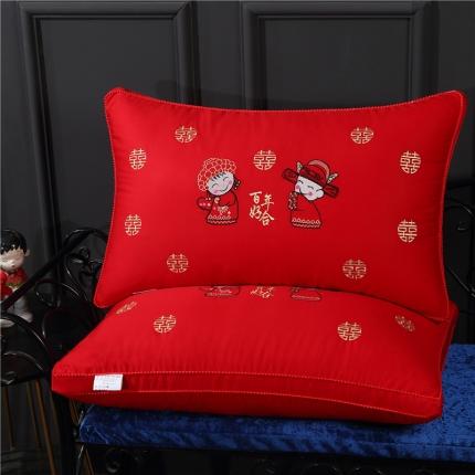 天意美枕芯 2022新款全棉刺绣大红婚庆立体花式枕芯枕头 百年好合