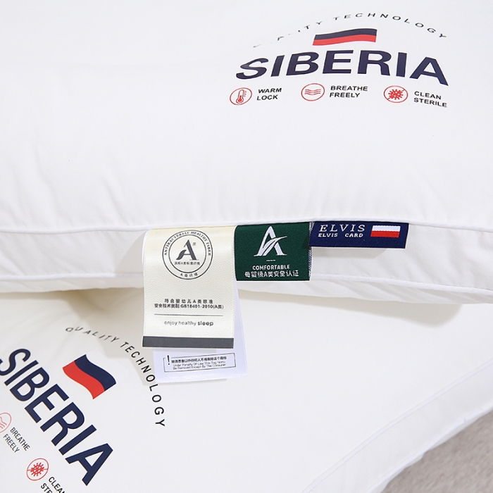 91家纺网 家纺一手货源 找家纺 天意美枕芯 2022新款全棉A类枕头枕芯 全棉分区款