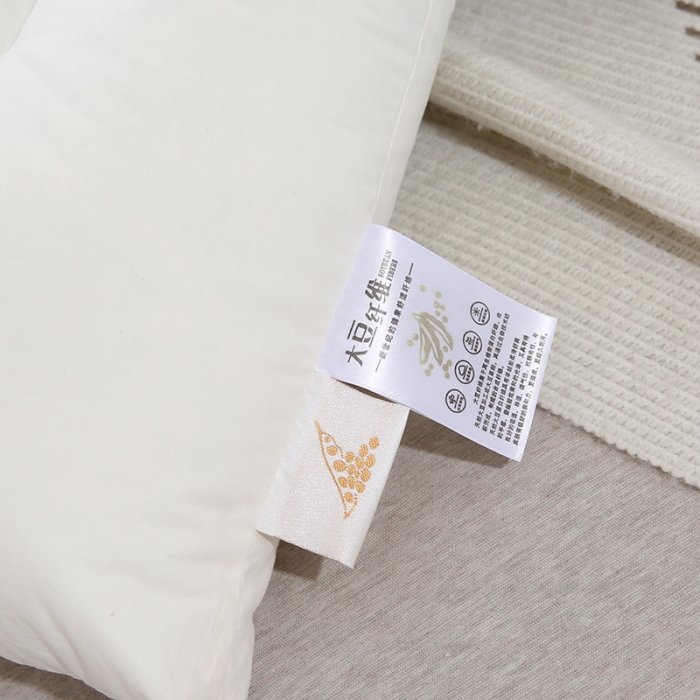 91家纺网 家纺一手货源 找家纺 天意美枕芯 2022新款生态棉大豆纤维枕头枕芯 大豆分区枕