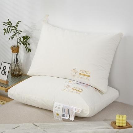 天意美枕芯 2022新款生态棉大豆纤维枕头枕芯 大豆面包枕