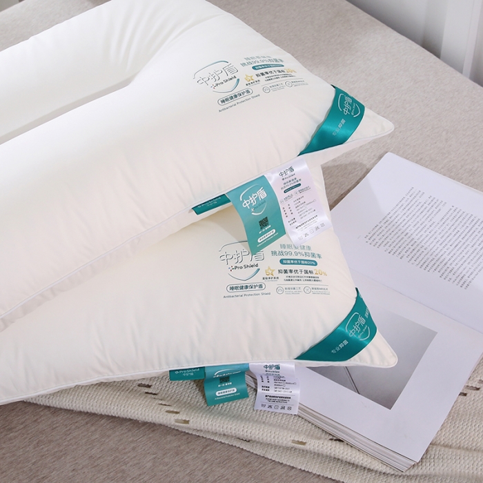 91家纺网 家纺一手货源 找家纺 天意美枕芯 2022新款中护盾全棉护颈枕头枕芯 单边