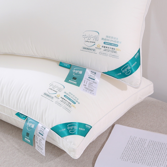 91家纺网 家纺一手货源 找家纺 天意美枕芯 2022新款中护盾全棉护颈枕头枕芯 立体