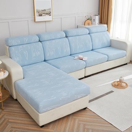 91家纺网 家纺一手货源 找家纺 逐日沙发套 2023新款酷丝麻沙发笠套-爱心 酷丝-淡蓝
