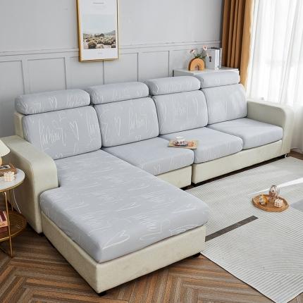 91家纺网 家纺一手货源 找家纺 逐日沙发套 2023新款酷丝麻沙发笠套-爱心 酷丝-银灰