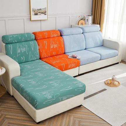 91家纺网 家纺一手货源 找家纺 （总）逐日沙发套 2023新款酷丝麻沙发笠套-爱心