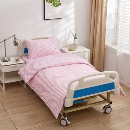 91家纺网 家纺一手货源 找家纺 （总）啊雅 2025耐氯漂涤棉医护床上用品医院三件套