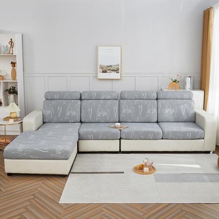 逐日沙发套 2023新款酷丝麻沙发笠套-爱心 酷丝-深灰