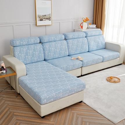 91家纺网 家纺一手货源 找家纺 逐日沙发套 2023新款酷丝麻沙发笠套-字母 酷丝-淡蓝