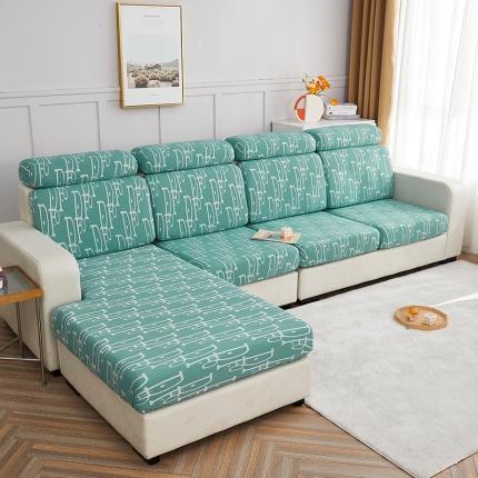 91家纺网 家纺一手货源 找家纺 逐日沙发套 2023新款酷丝麻沙发笠套-字母 酷丝-浅绿