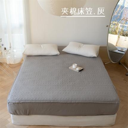 91家纺网 家纺一手货源 找家纺 三味舒屋 2024新款全棉夹棉条纹床笠 灰色