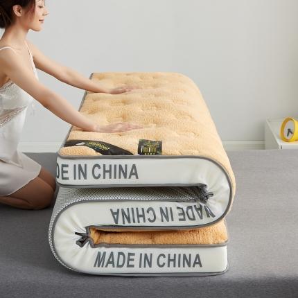 优莱床垫 羊羔绒乳胶床垫 乳胶羊羔绒蝴蝶驼色（6cm）