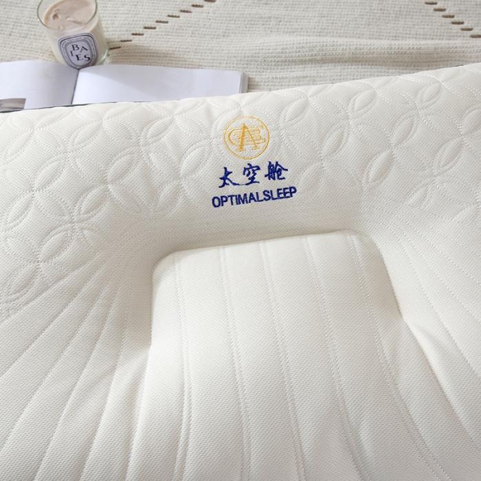 91家纺网 家纺一手货源 找家纺 赛格时代家居  2022爆款云端舒适羽丝绒枕芯  儿童枕芯