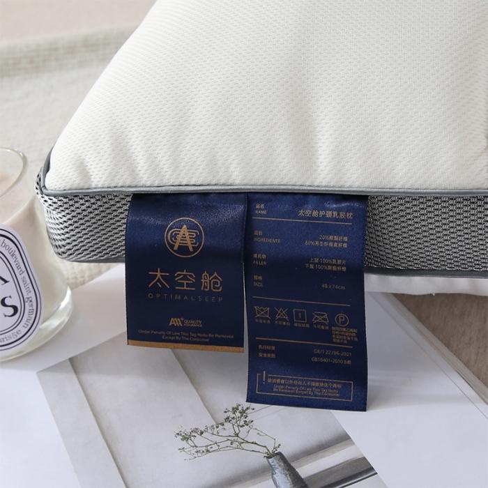 91家纺网 家纺一手货源 找家纺 （总）赛格时代家居 2022爆款云端舒适羽丝绒枕芯