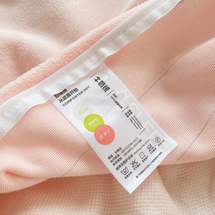 91家纺网 家纺一手货源 找家纺 总 呗旺鹿2022新A类高克重ykk拉链提花牛奶绒四件套直播