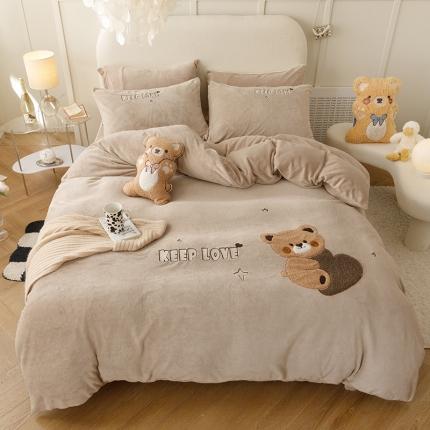 铭动 2023新款卡通小熊牛奶绒四件套 爱心熊-咖