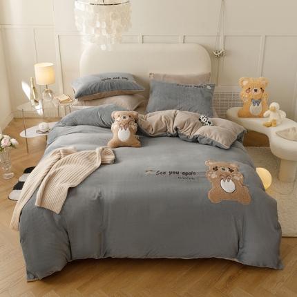 铭动 2023新款卡通小熊牛奶绒四件套 大肚熊-灰