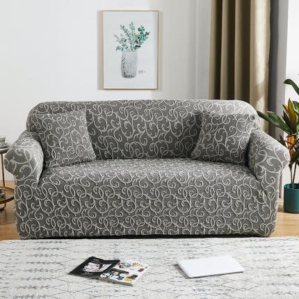 91家纺网 家纺一手货源 找家纺 （总）共鸣 2022新款高奢浮雕提花系列双人沙发套