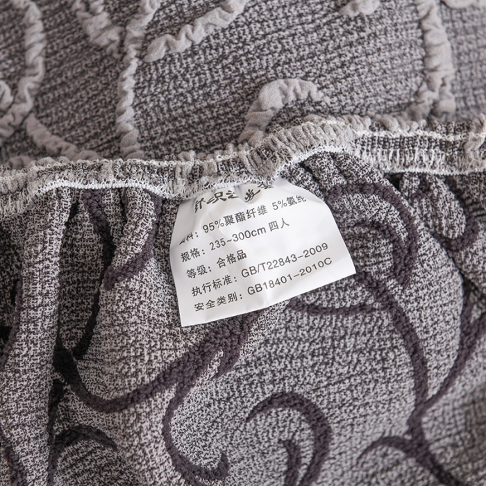 91家纺网 家纺一手货源 找家纺 （总）共鸣 2022新款高奢浮雕提花系列双人沙发套