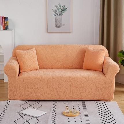 91家纺网 家纺一手货源 找家纺 （总）共鸣 2022新款臻品提花系列双人沙发套