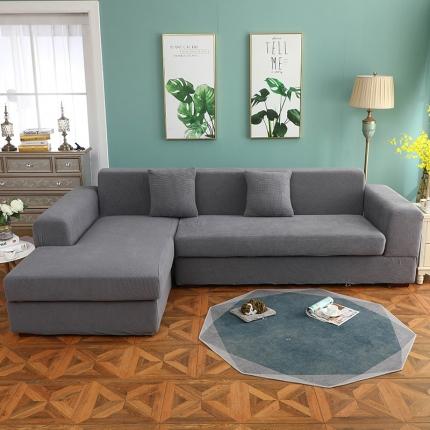 91家纺网 家纺一手货源 找家纺 （总）共鸣 2020新款玉米绒系列组合沙发套