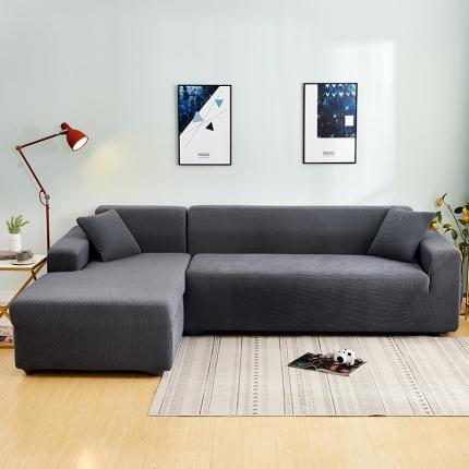 91家纺网 家纺一手货源 找家纺 （总）共鸣 2020新款玉米绒系列组合沙发套