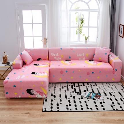 91家纺网 家纺一手货源 找家纺 （总）共鸣 2022新款牛奶丝印花系列组合沙发套