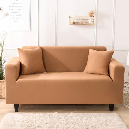 （总）共鸣 2022新款牛奶丝素色系列双人沙发套