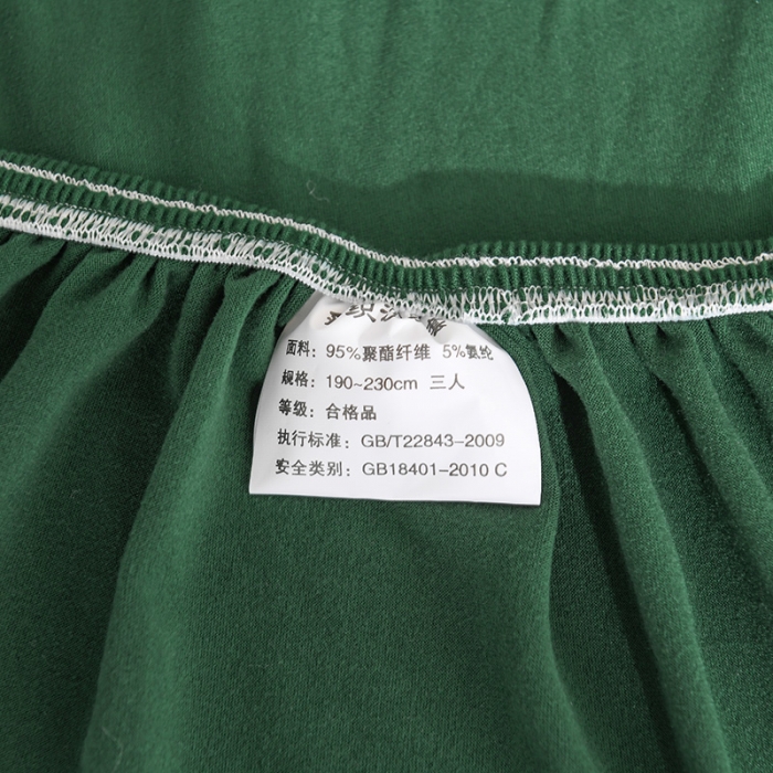 91家纺网 家纺一手货源 找家纺 （总）共鸣 2022新款牛奶丝素色系列组合沙发套