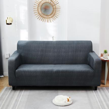 91家纺网 家纺一手货源 找家纺 （总）共鸣 2022新款牛奶丝纯色肌理系列双人沙发套