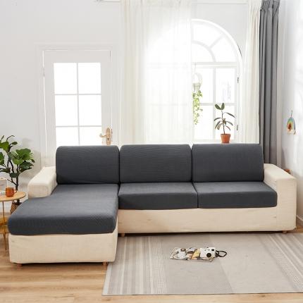 （总）共鸣 2022新款加厚玉米绒系列贵妃沙发坐垫套