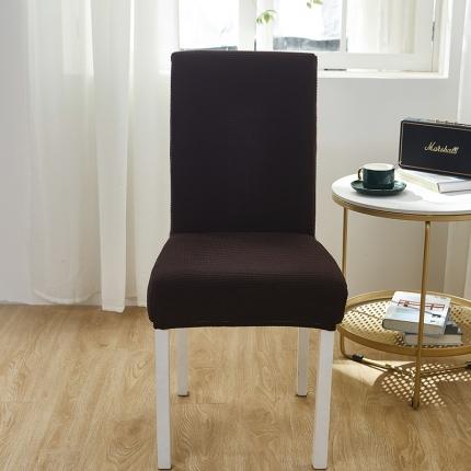 91家纺网 家纺一手货源 找家纺 （总）共鸣 2022新款华夫格防水系列椅套-全包款