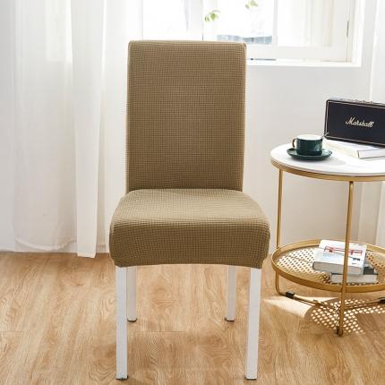 91家纺网 家纺一手货源 找家纺 （总）共鸣 2022新款华夫格防水系列椅套-全包款