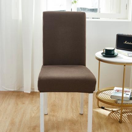 91家纺网 家纺一手货源 找家纺 （总）共鸣 2022新款华夫格防水系列椅套-全包款