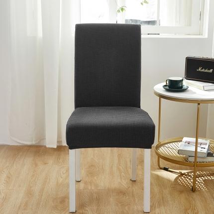 91家纺网 家纺一手货源 找家纺 （总）共鸣 2022新款华夫格防水系列椅套-全包款