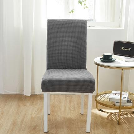 91家纺网 家纺一手货源 找家纺 （总）共鸣 2022新款华夫格防水系列椅套-全包款