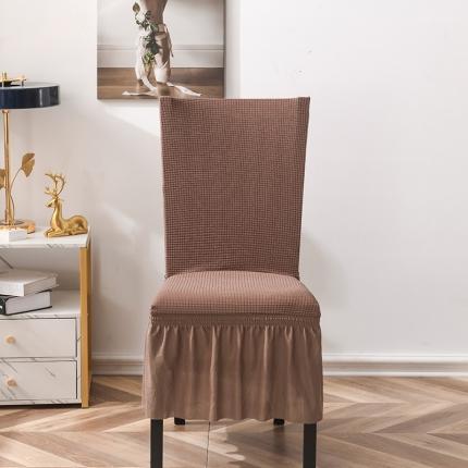 91家纺网 家纺一手货源 找家纺 （总）共鸣 2022新款华夫格防水系列椅套-裙摆款