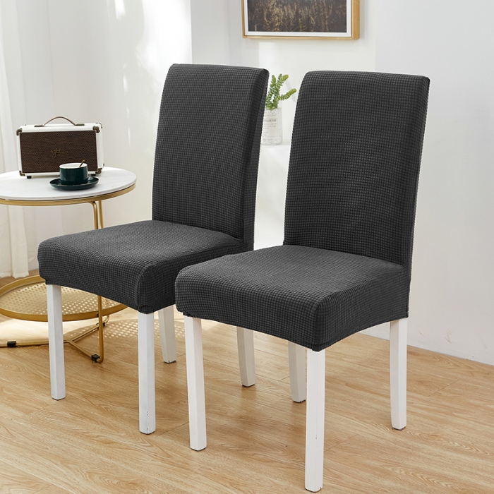 91家纺网 家纺一手货源 找家纺 （总）共鸣 2022新款华夫格防水系列椅套-全包款