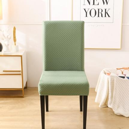 （总）共鸣 2022新款莫代尔提花系列椅套-全包款